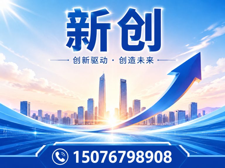 海兴县大理石平台展示图