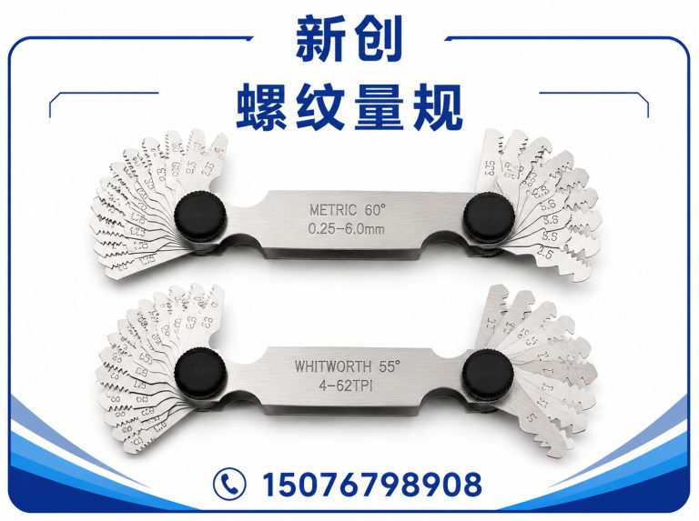 海兴县焊接平台展示图